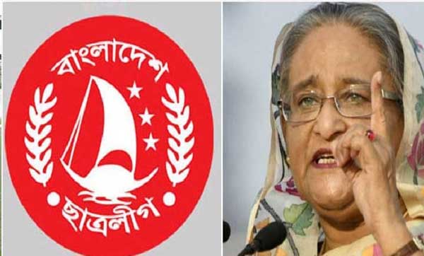 ছাত্রলীগের কমিটি বিতর্ক: প্রধানমন্ত্রীর তিন নির্দেশনা