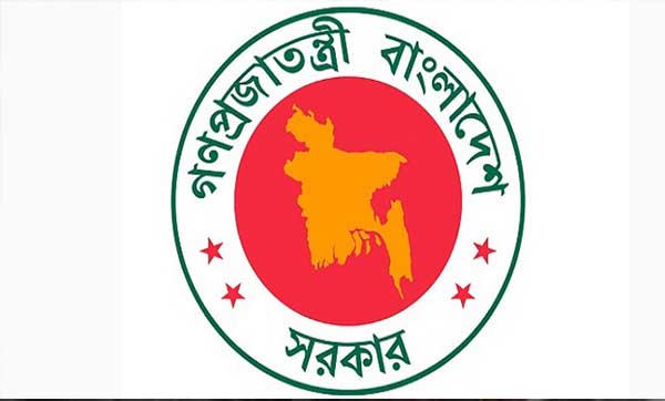 সচিব হলেন ১১ কর্মকর্তা